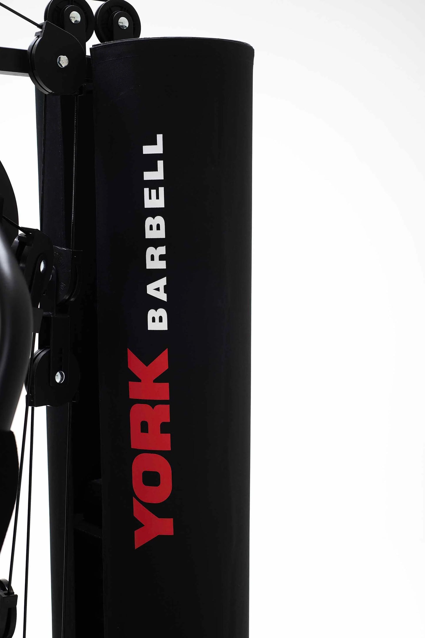 York Barbell HG7 Multigym - My Store